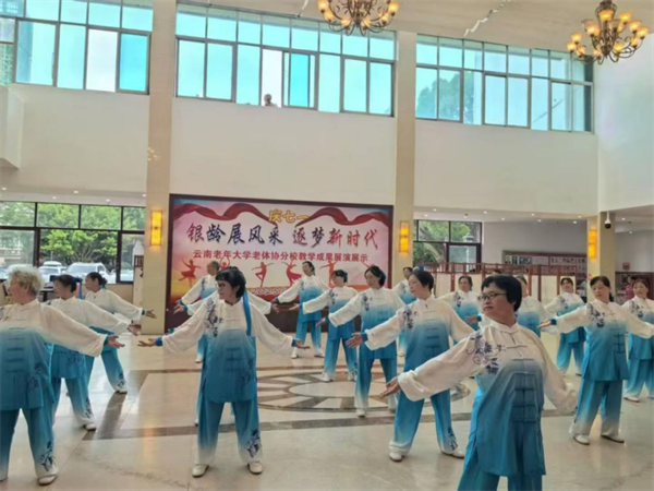 宝威体育