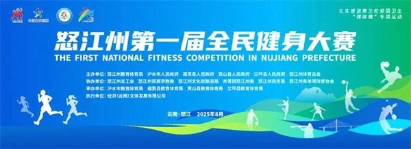 宝威体育