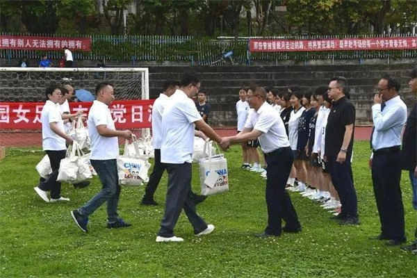 宝威体育