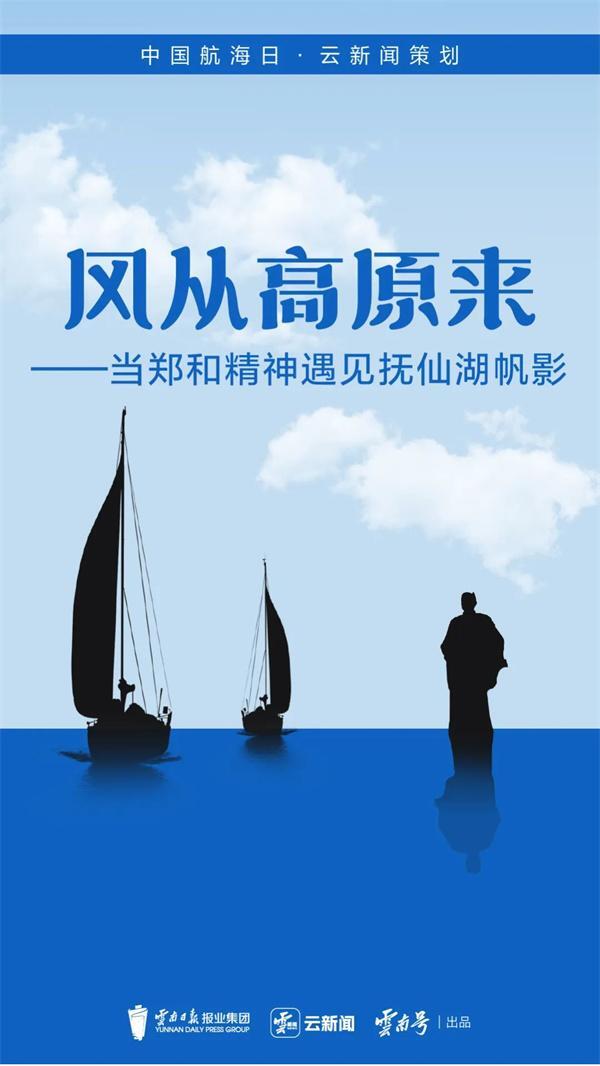 宝威体育
