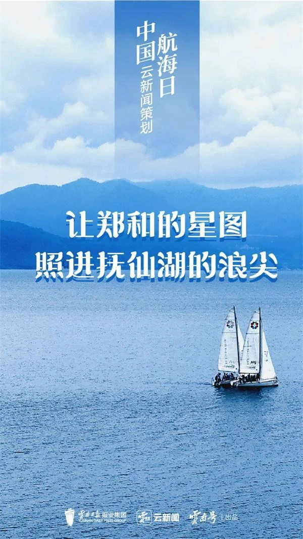 宝威体育