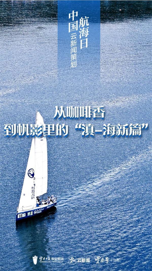 宝威体育