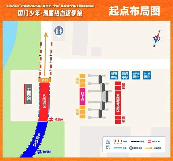 宝威体育