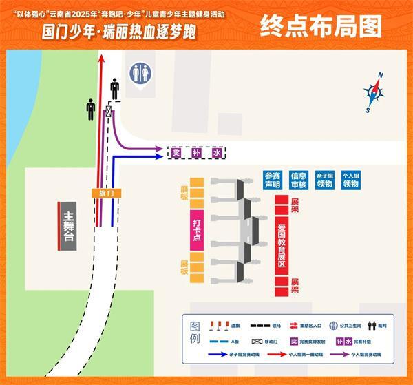 宝威体育