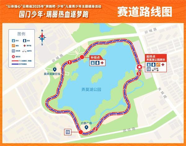 宝威体育