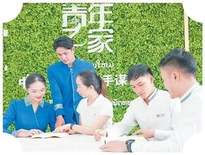 宝威体育