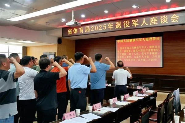 宝威体育