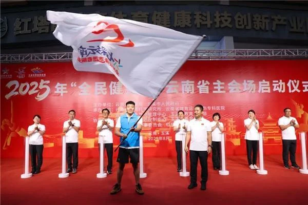 宝威体育