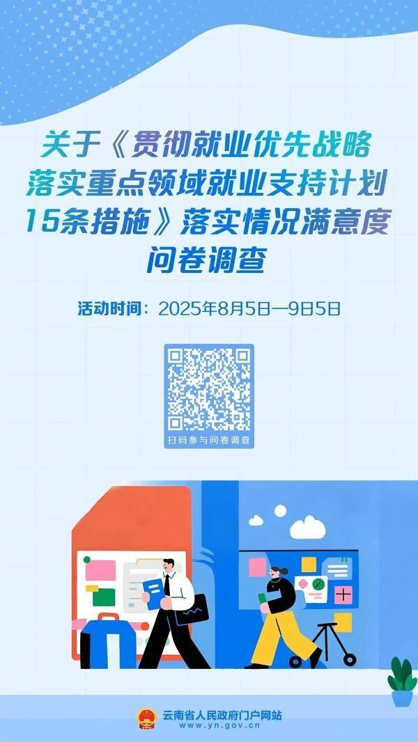 宝威体育