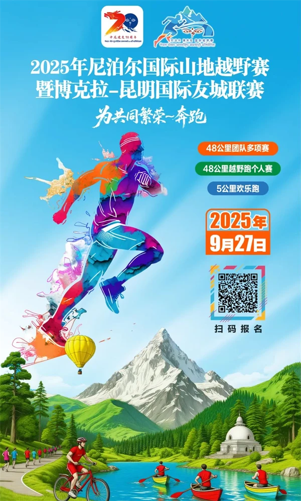 宝威体育
