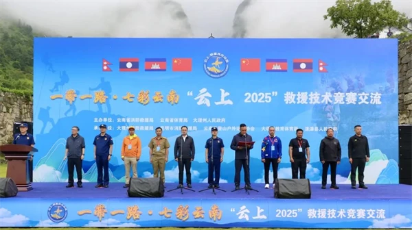 宝威体育