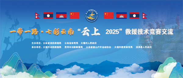 宝威体育