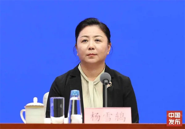 宝威体育