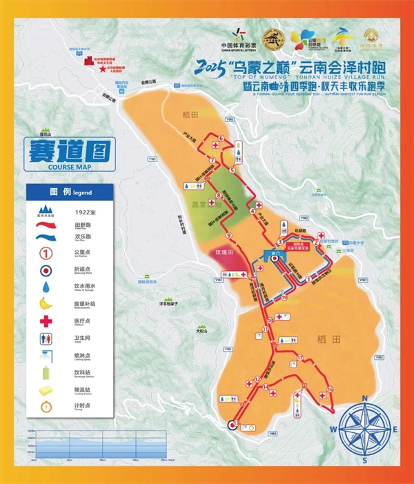 宝威体育