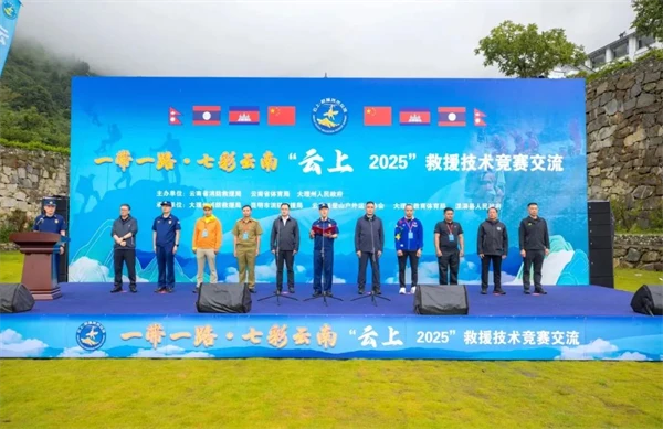 宝威体育