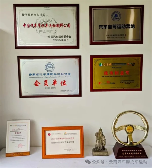 宝威体育