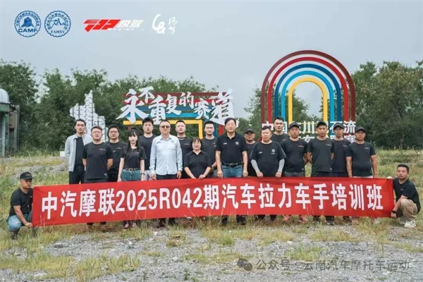 宝威体育