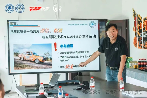 宝威体育