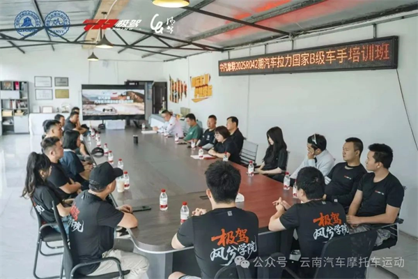 宝威体育
