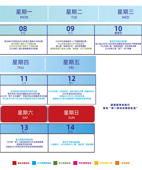 宝威体育