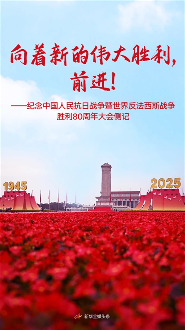 宝威体育