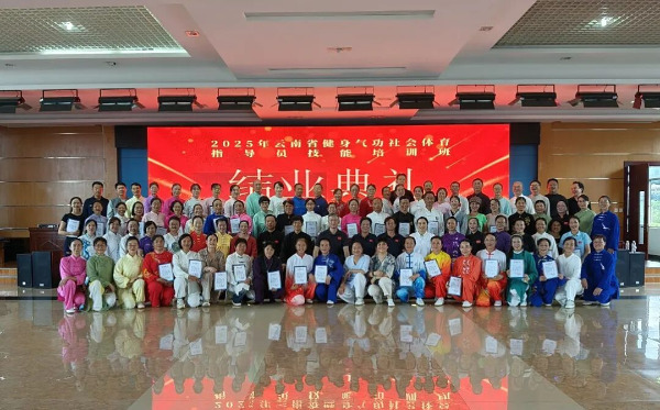 宝威体育