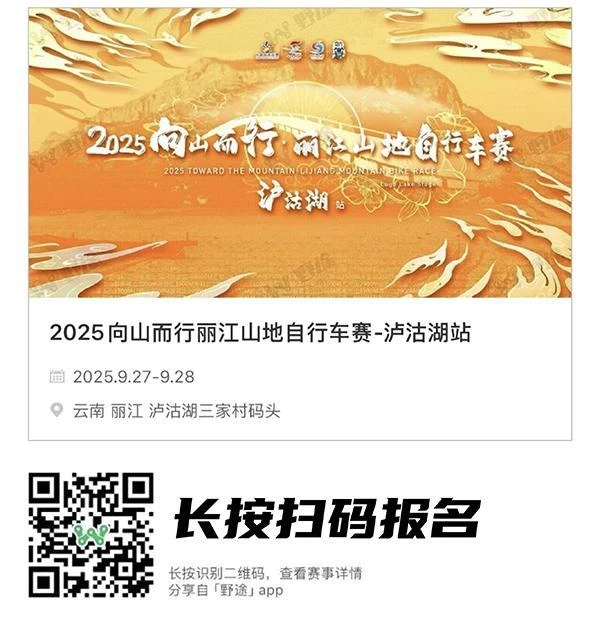 宝威体育