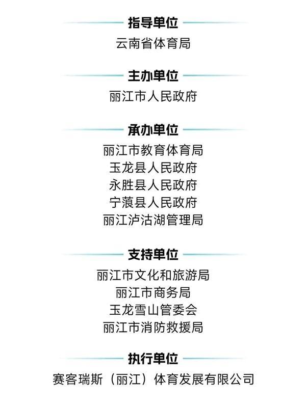 宝威体育