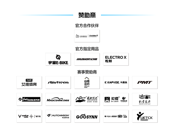 宝威体育