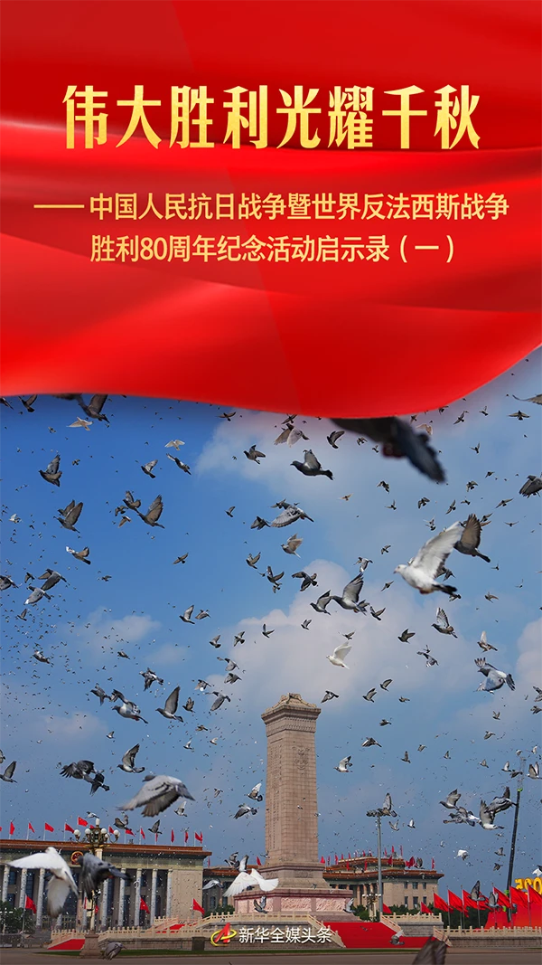 宝威体育
