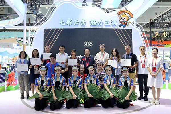 宝威体育