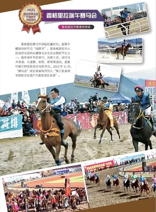 宝威体育