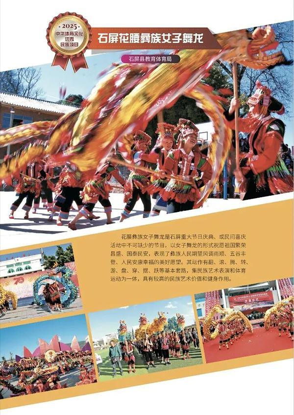 宝威体育