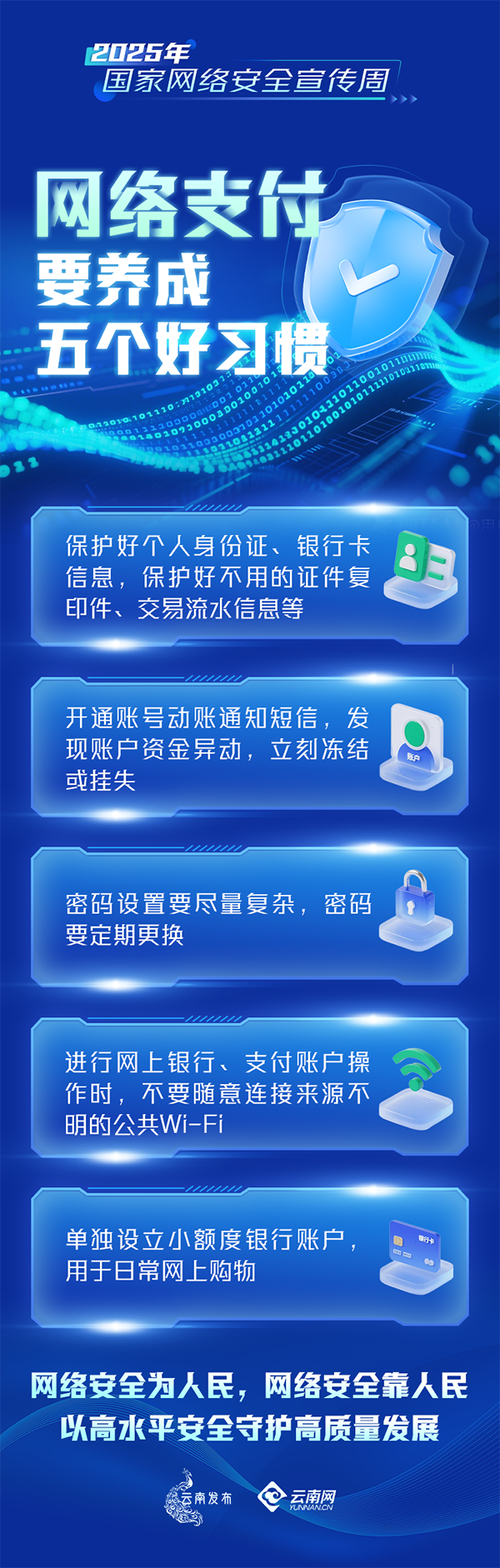 宝威体育