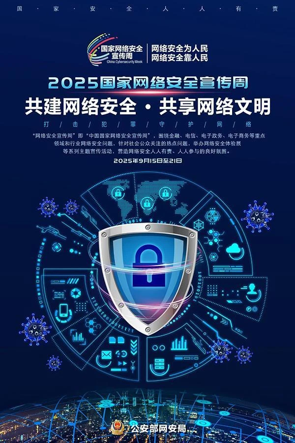 宝威体育