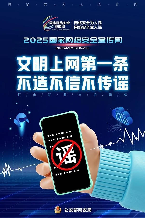 宝威体育