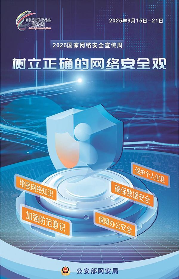 宝威体育