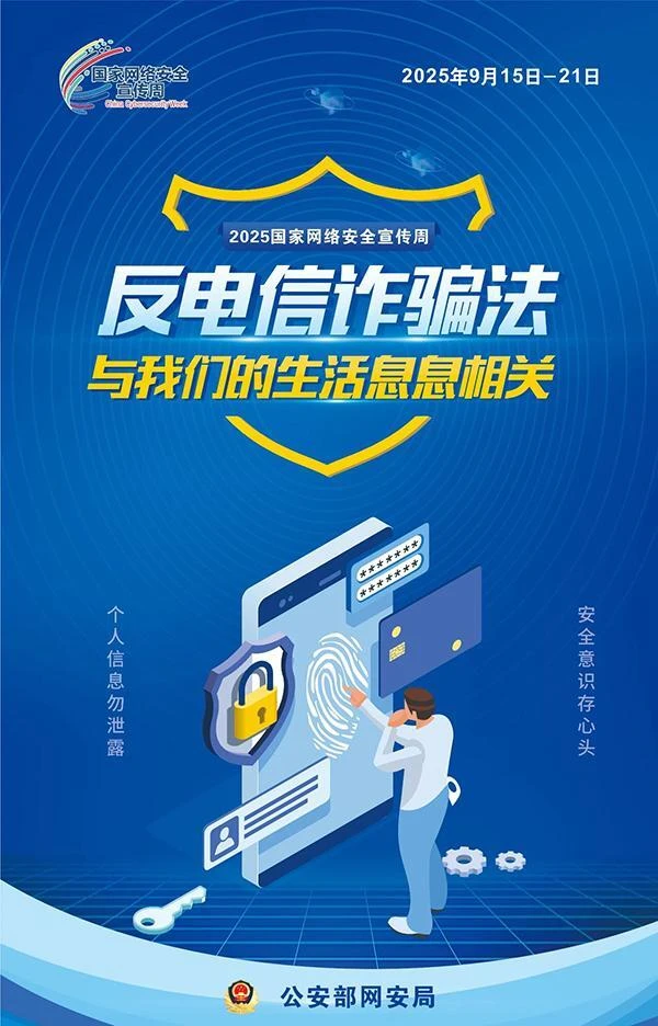 宝威体育