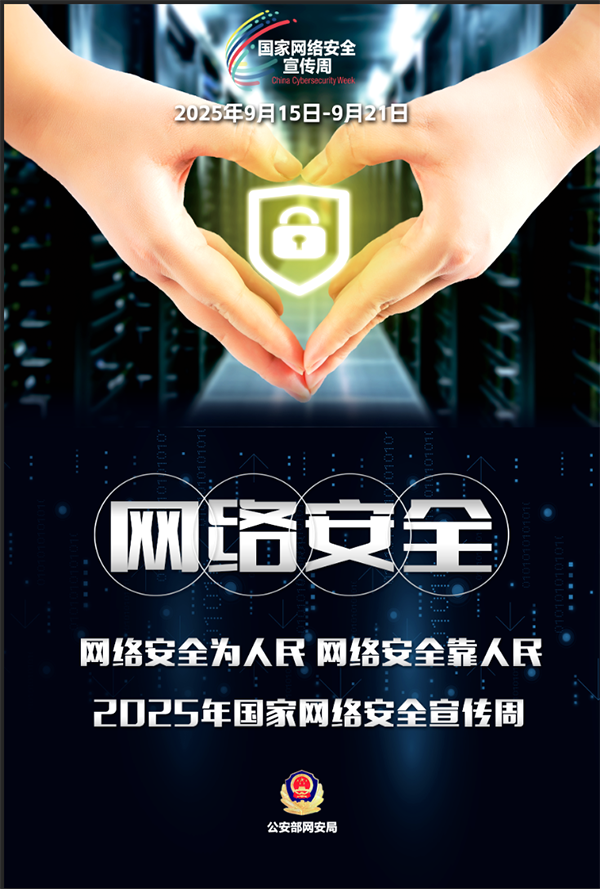 宝威体育