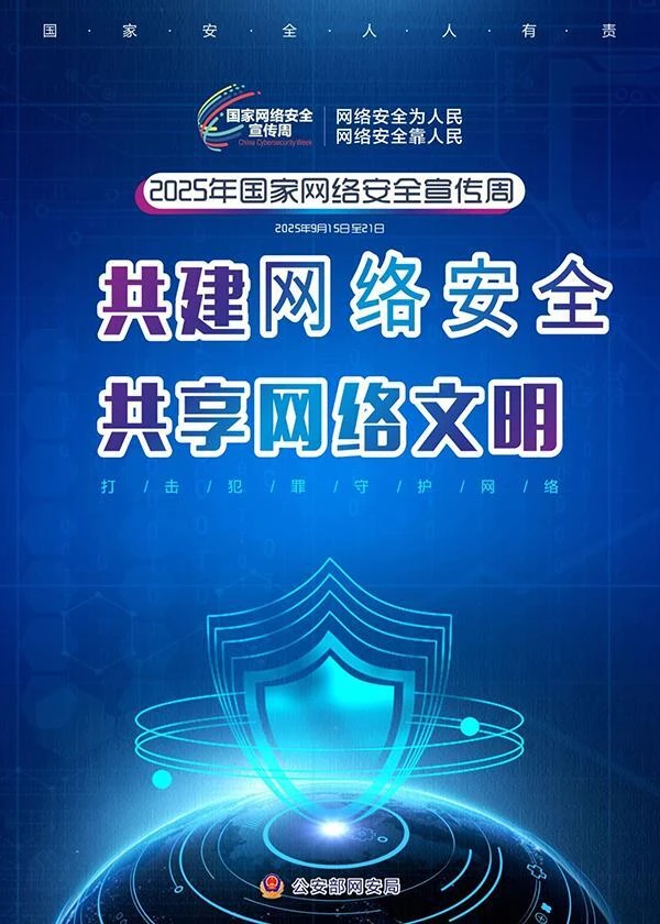 宝威体育