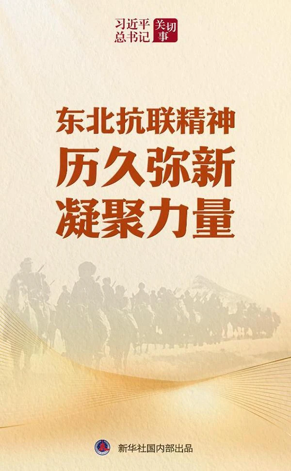宝威体育
