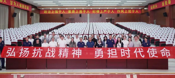 宝威体育