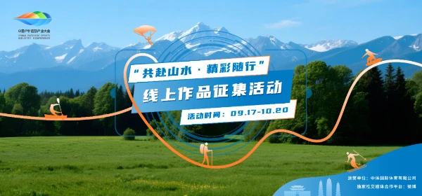 宝威体育