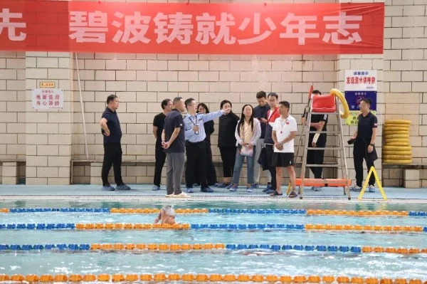 宝威体育
