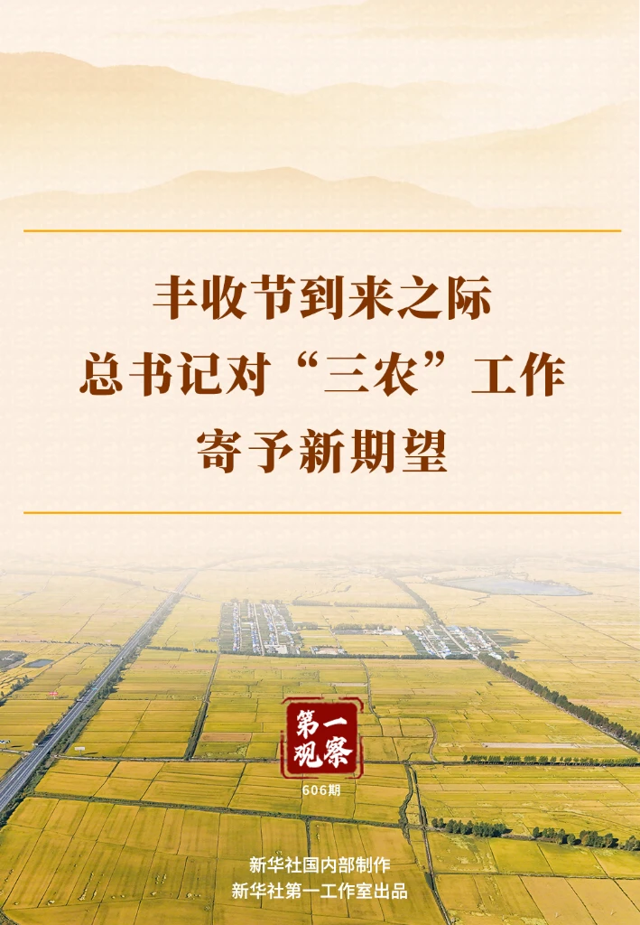 宝威体育