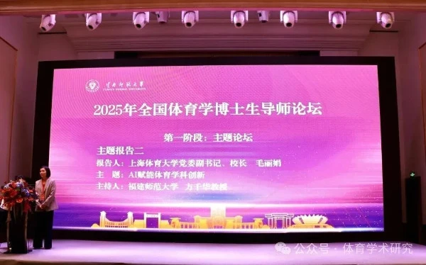 宝威体育