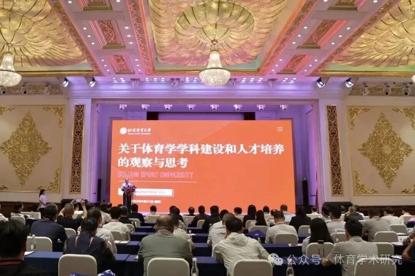 宝威体育