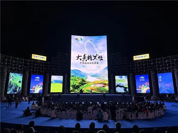 宝威体育