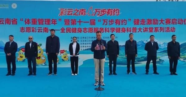 宝威体育