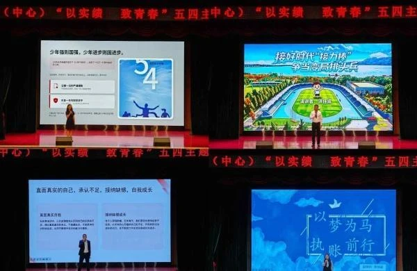 宝威体育